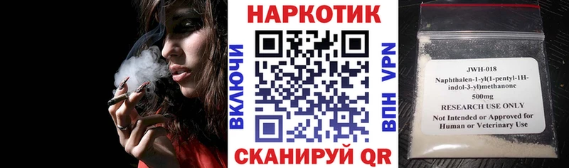 Купить наркотики сайты Лянтор ГАШИШ  Кокаин  СК  Каннабис  Меф мяу мяу 
