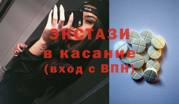 apvp Алзамай