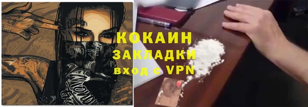 мяу мяу мука Алексеевка