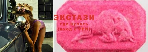 apvp Алзамай