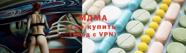прущие грибы Алексин