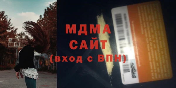 мяу мяу мука Алексеевка