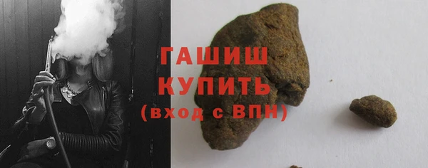 apvp Алзамай