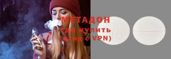 твердый Арсеньев