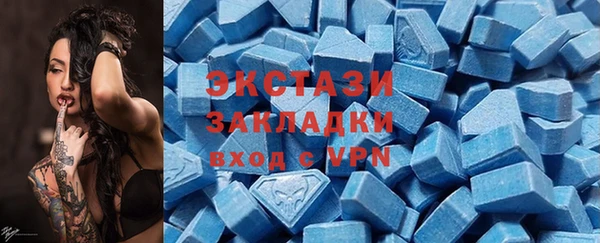 прущие грибы Алексин