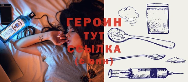 крисы Пролетарск