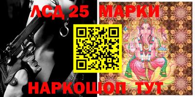 бошки Краснодар
