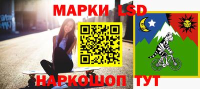 бошки Краснодар