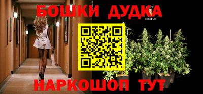 apvp Краснокаменск