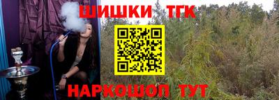 apvp Краснокаменск