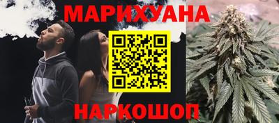 apvp Краснокаменск