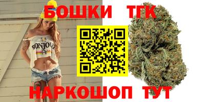 apvp Краснокаменск
