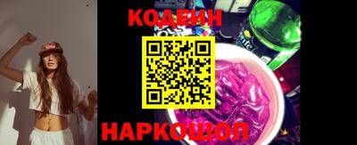 apvp Краснокаменск