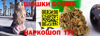 apvp Краснокаменск