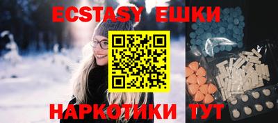 apvp Краснокаменск