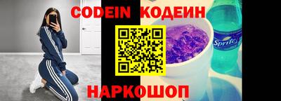 apvp Краснокаменск