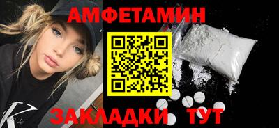 apvp Краснокаменск