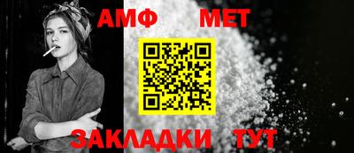 apvp Краснокаменск