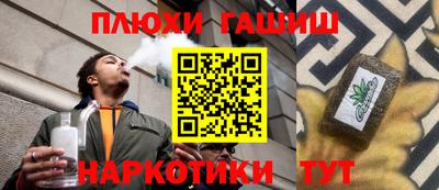 apvp Краснокаменск