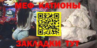 apvp Краснокаменск