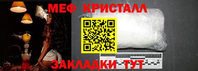 apvp Краснокаменск