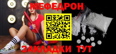 apvp Краснокаменск