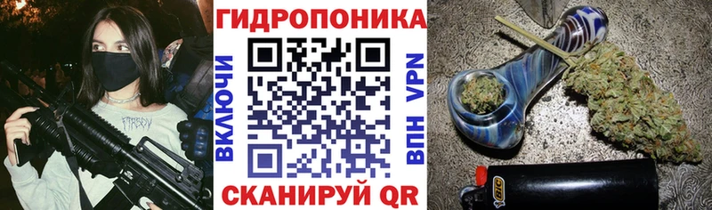 Конопля марихуана  Лянтор 